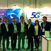 Chunghwa Telecom Cooperates with Taiwan Industry 495x400