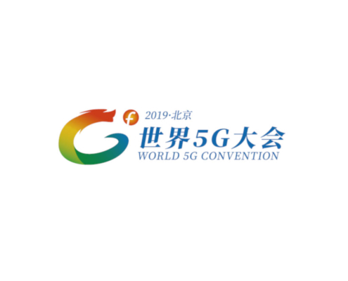World 5G Convention 2019