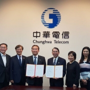 csm 190111 Chunghwa Telecom MoU Korea 5G Forum f5619361e9