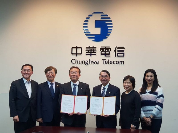 csm 190111 Chunghwa Telecom MoU Korea 5G Forum f5619361e9